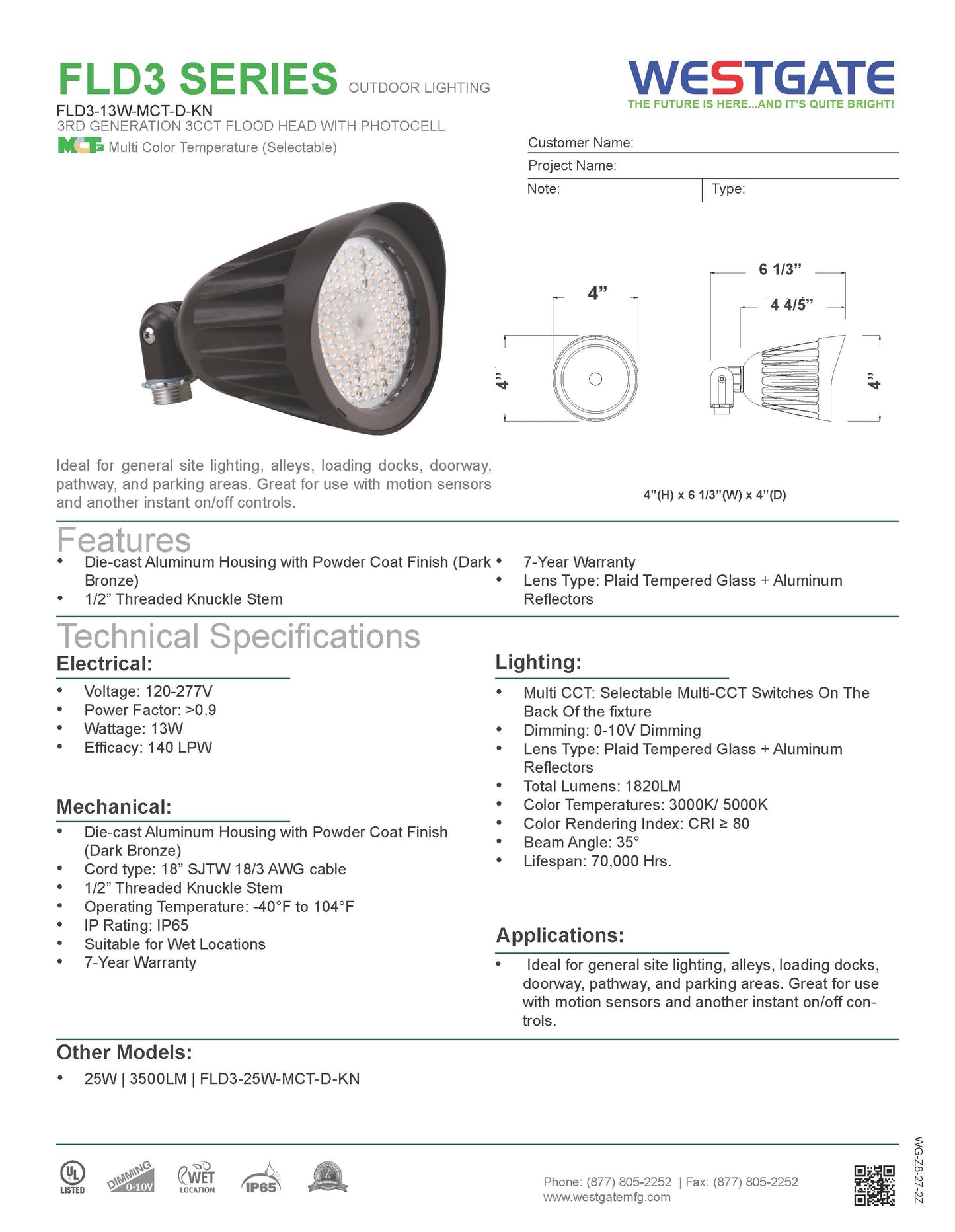 Flood Head with Photocell - FLD3 13W