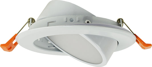 LED Adjustable Ultra Slim Recessed Light 6 inch - Westgate Lighting