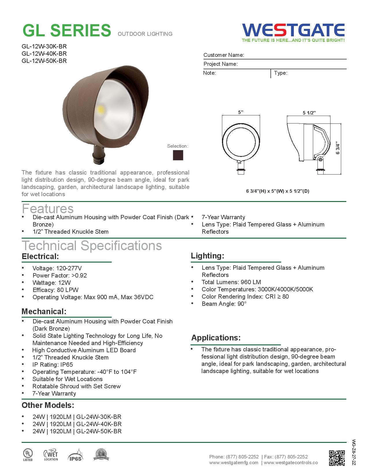 LED 120V Garden Flood Lights - WESTGATE