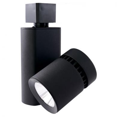 LED Magnus Track Fixture - Elco